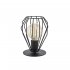 Lampa stołowa nocna BRYLANT czarny 3032 TK Lighting