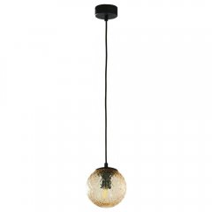 Lampa wisząca CADIX pomarańczowy 6335 TK Lighting