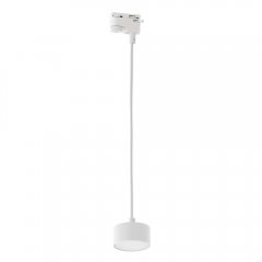 Lampa wisząca szynowa 1-fazowa TRACER 1F 4273 TK Lighting