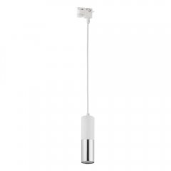 Lampa wisząca szynowa 1-fazowa TRACER 1F 4402 TK Lighting