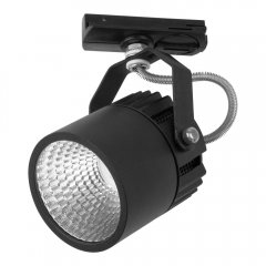 Lampa reflektor spot LED 10W szynowy 1-fazowy TRACER 1F 4145 TK Lighting