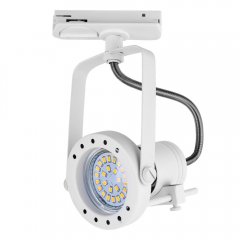 Lampa reflektor spot szynowy 1-fazowy TRACER 1F 4065 TK Lighting