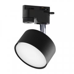 Lampa reflektor spot szynowy 1-fazowy TRACER 1F 4398 TK Lighting