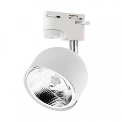 Lampa reflektor spot szynowy 1-fazowy TRACER 1F 4492 TK Lighting