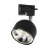 Lampa reflektor spot szynowy 1-fazowy TRACER 1F 4494 TK Lighting