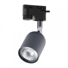 Lampa reflektor spot szynowy 1-fazowy TRACER 1F 4497 TK Lighting