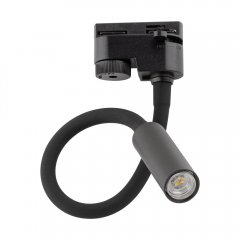 Lampa reflektor spot szynowy 1F TRACER BLACK 4957 TK Lighting