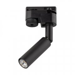 Lampa reflektor spot szynowy 1F TRACER BLACK 4958 TK Lighting