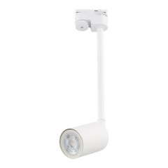 Lampa reflektor spot szynowy 1F TRACER WHITE 4888 TK Lighting