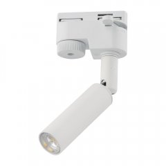 Lampa reflektor spot szynowy 1F TRACER WHITE 4956 TK Lighting