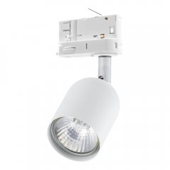 Lampa reflektor spot szynowy 3-fazowy TRACER 3F 6057 TK Lighting