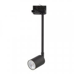 Lampa reflektor spot szynowy 3F TRACER 4931 TK Lighting